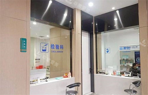 常州佧瓦口腔检验科