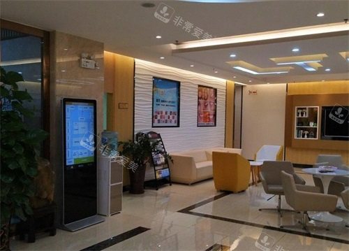 梧州蓝天口腔医院休息区