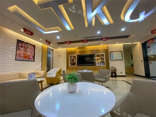 梧州蓝天口腔医院候诊区