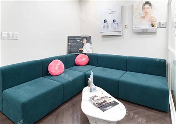 韩国WJ原辰整形外科皮肤科等候区