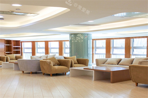 南京韩辰医疗美容医院休息室 南京韩辰医疗美容医院休息室