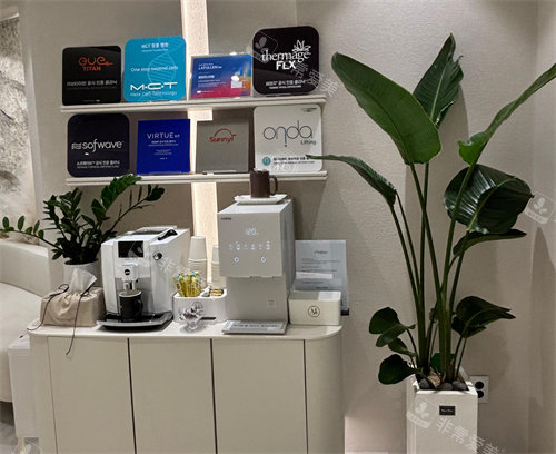 清潭minit医院茶水区