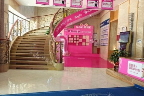 深圳富华整形内部环境