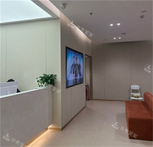 深圳富华整形环境一角