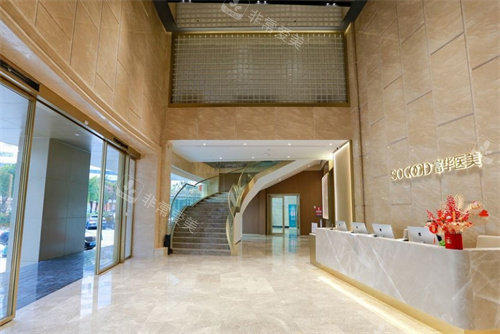 深圳富华整形大厅环境