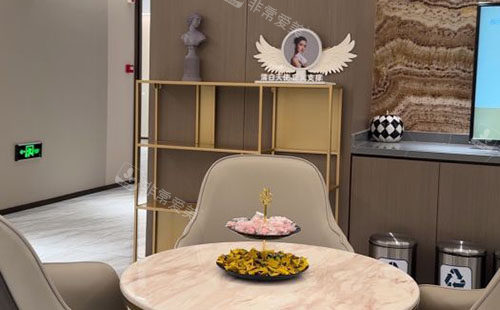 常州施尔美整形休息区