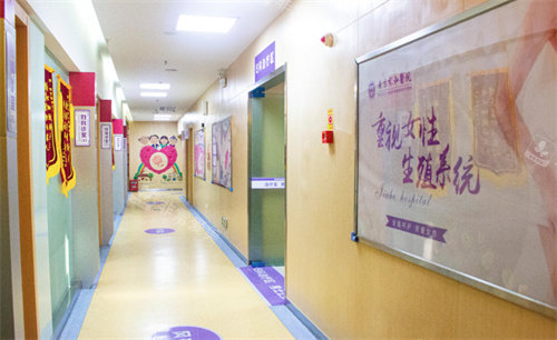 南京家和医院私密科走廊