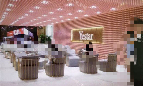 深圳艺星医疗美容医院...