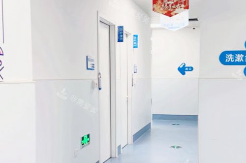 南通伯思立整形走廊环境实拍图