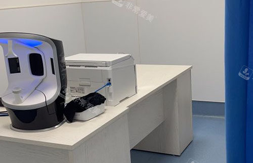 南通伯思立整形商谈室