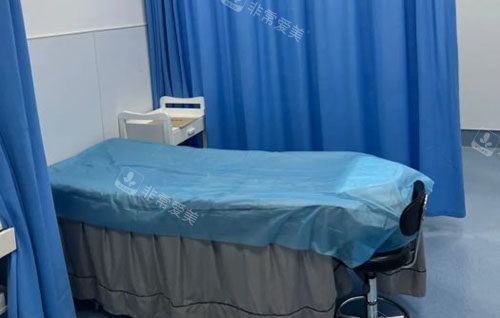 南通伯思立整形皮肤护理室