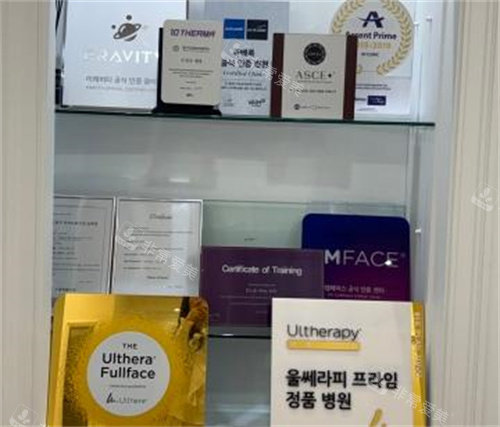 JD皮肤科室内一角