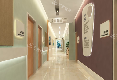 北京嘉禾医疗美容走廊