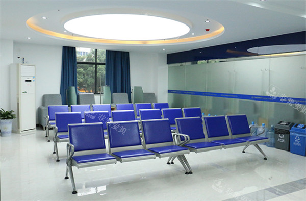广州建国医院私密整形休息区