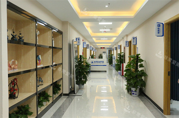 广州建国医院私密整形女性治疗室