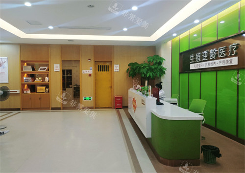 成都九龙医院私密科前台环境一览图 成都九龙医院私密科前台环境一览图