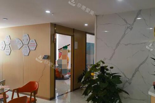 吉安仁心口腔大厅图