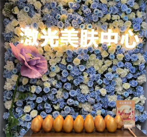 合肥小氧玉颜医疗美容激光美肤中心