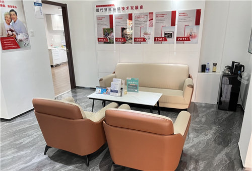 衡水可恩口腔休息区环境