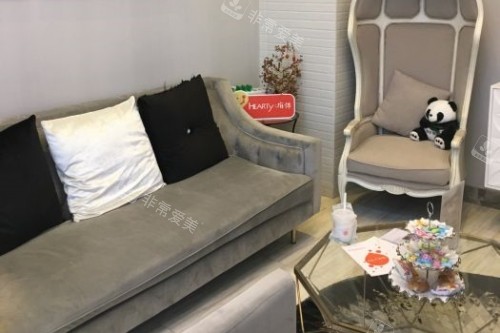 广州医选整形休息室