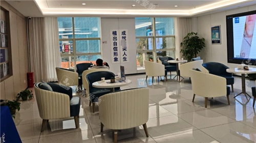 南昌大麦植发等候区