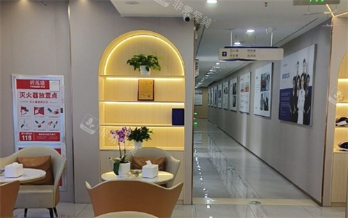 广州碧莲盛植发内部环境