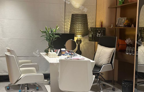 广州维伊医疗美容商谈室