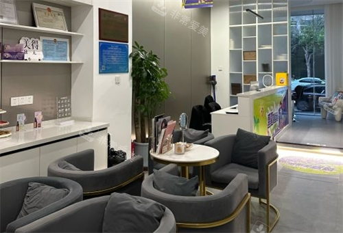 石家庄创美整形休息区