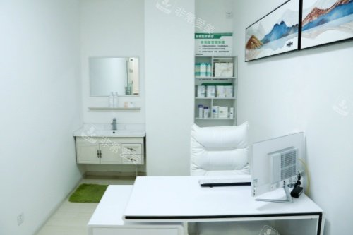 石家庄创美医疗美容医院面诊室