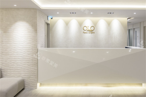 韩国olo整形外科怎么样