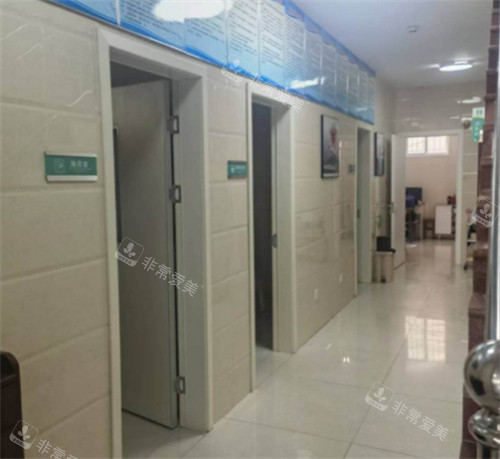 邢台伊美整形走廊