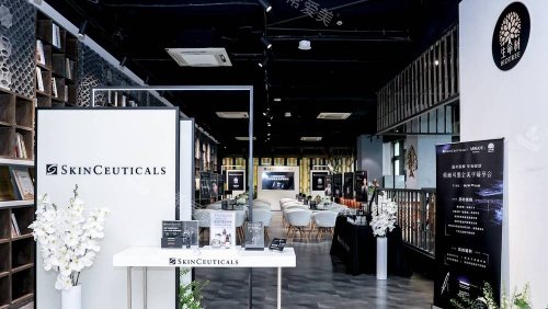 上海生命树整形休息区示意图