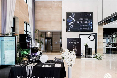 上海生命树医疗美容医院部分环境