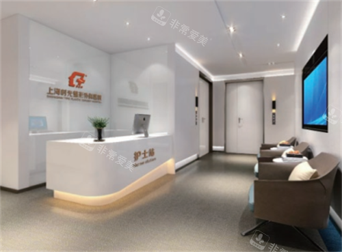 上海时光护士站环境