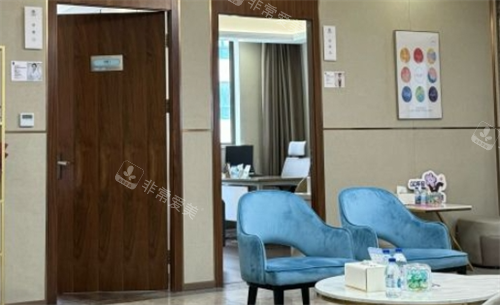 上海维莎医疗美容诊室外环境