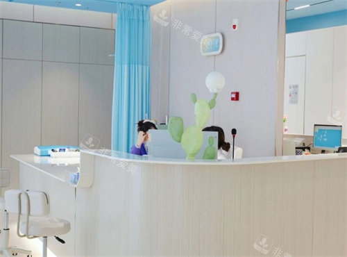 上海和德医疗美容医院一角环境