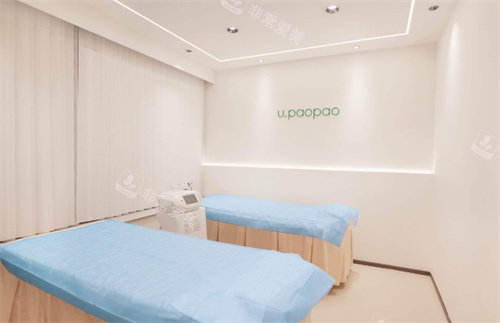 上海幼泡泡医疗美容护理室