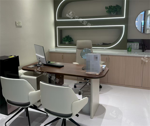 厦门趣净肤医疗美容咨询室