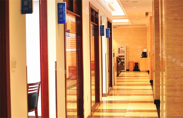 上海伯思立医疗美容走廊