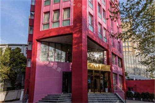 上海联合丽格医疗美容医院外景大楼