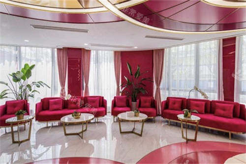 上海联合丽格医疗美容医院休息区