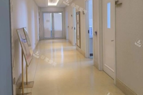 西安畫美整形走廊