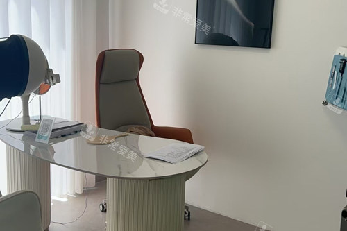 平顶山花熙整形洽谈室图