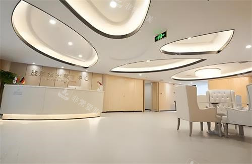 武汉五洲整形室内环境图