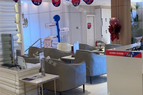 沈阳名流美容大厅一角