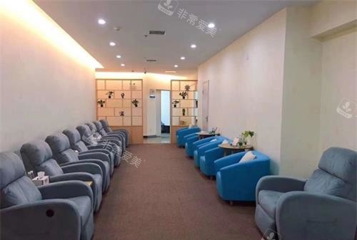 武汉佰视佳眼科医院休息区