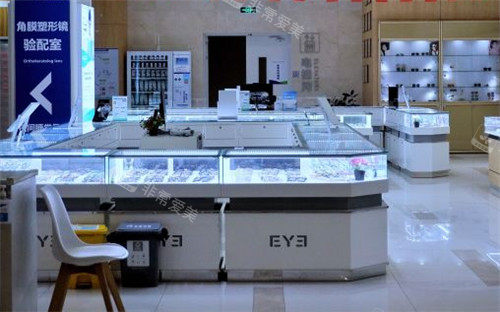 武汉爱尔眼科配镜区