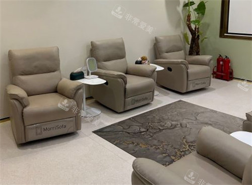 北京斯享家医疗美容等候区 北京斯享家医疗美容等候区