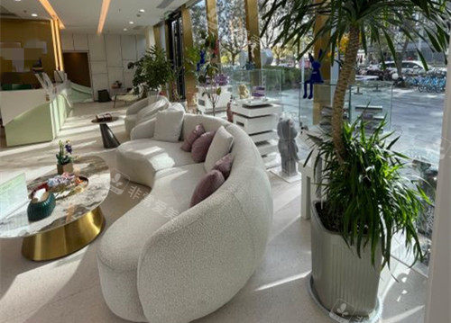 北京斯享家医疗美容大厅休息等待区环境 北京斯享家医疗美容大厅休息等待区环境