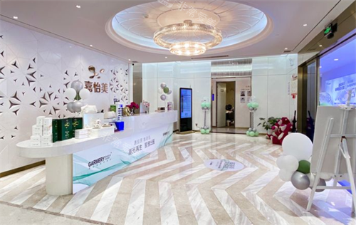 南京嘉怡美医疗美容怎...